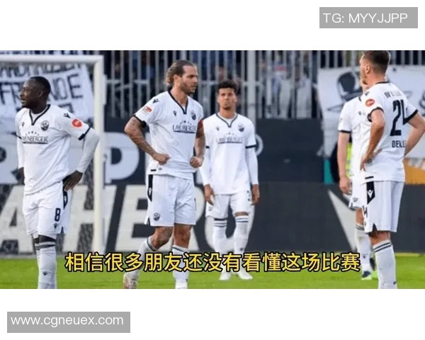 桑纳菲与博德闪耀的比赛是否会因天气原因延期举行